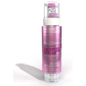 Biogenya 2u1 micelarni tretman za čišćenje - 250 ml