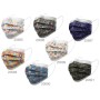 Gisafe 98% 3-ply filtering surgical mask type iir with elastic bands - adult - military - flowpack - pack. 10 pcs.