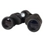 Levenhuk Atom 8x40