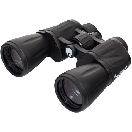 Binoculars Levenhuk Atom 20x50