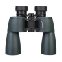 Binoclu Levenhuk Sherman PRO 12x50