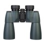 Binoclu Levenhuk Sherman PRO 12x50