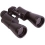 Levenhuk Heritage BASE 12x45