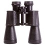 Levenhuk Heritage BASE 12x45