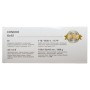 Binoclu Bresser Condor UR 8x42