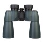 Binocolo Levenhuk Sherman PRO 10x50