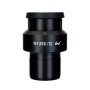 MAGUS SD20 oculair 20х/12 mm (D 30 mm)