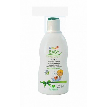 Hair and Body 2 in 1 Cucciolo Baby 300ml - RICARICA